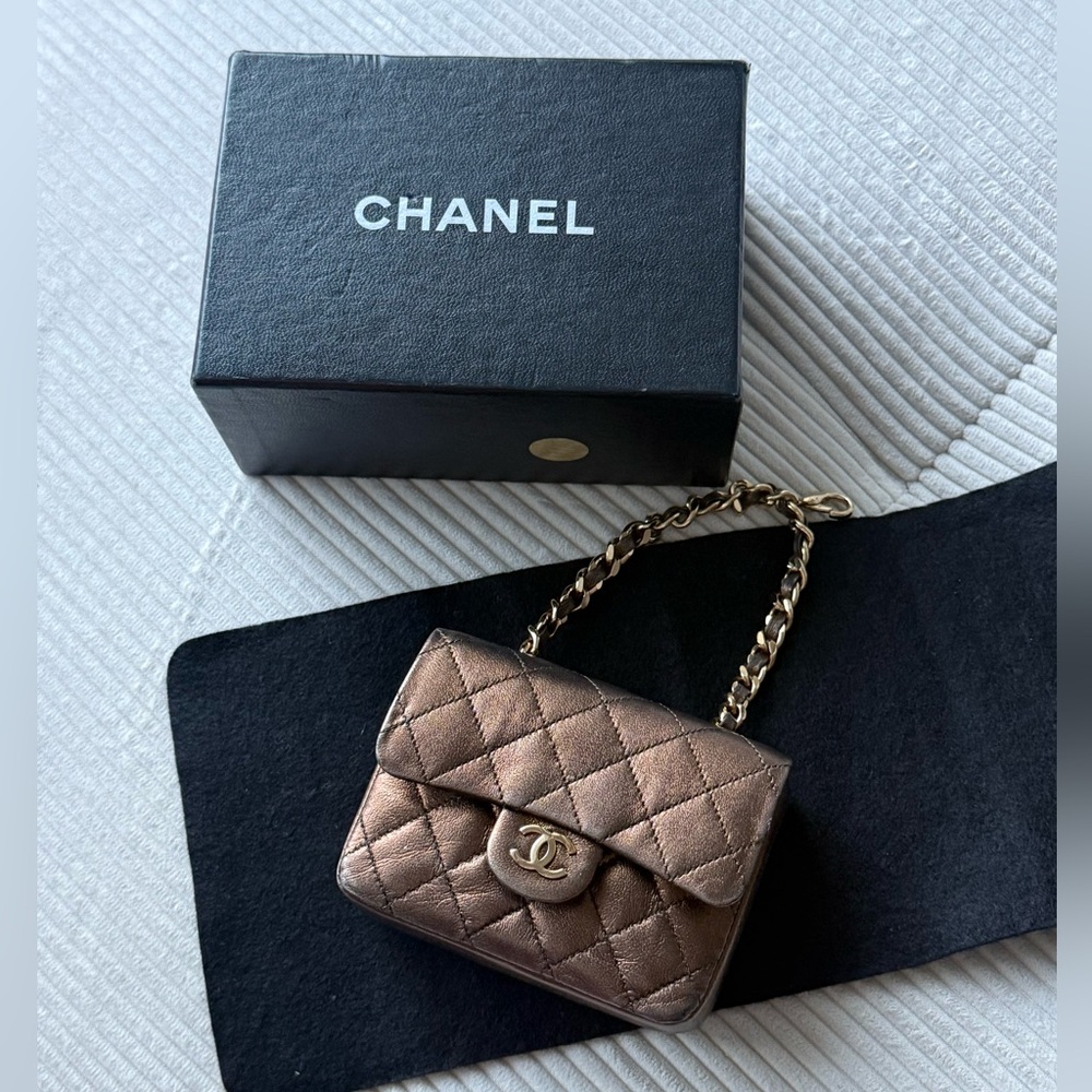 Chanel RARE Metallic Bronze Quilted Mini Shoulder Bag with Gold Hardware